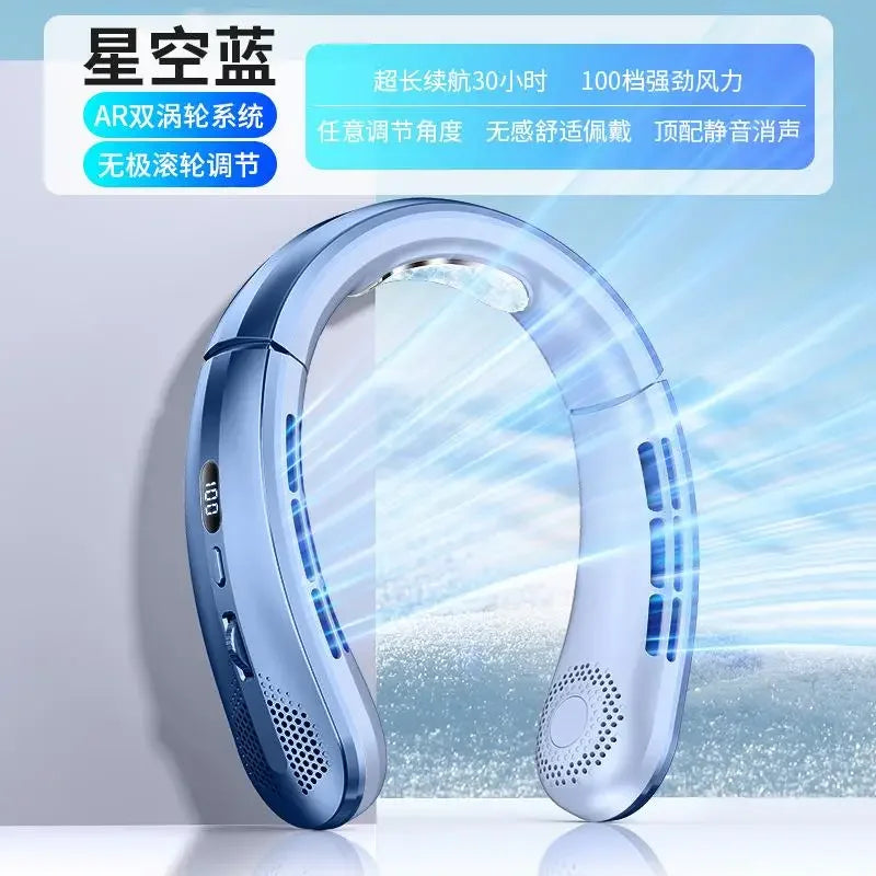 Stay Cool Anywhere: 8000mAh Portable Bladeless Neck Fan with USB Rechargeable Power and LED Display